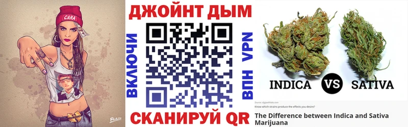 Купить наркотик аптеки Спас-Деменск Каннабис  А ПВП  ГЕРОИН  КОКАИН  МЕФ  ТГК  Амфетамин 