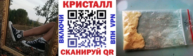 Amphetamine 97%  закладка  Спас-Деменск 
