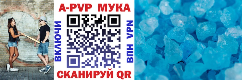 mega Спас-Деменск Alfa_PVP СК КРИС