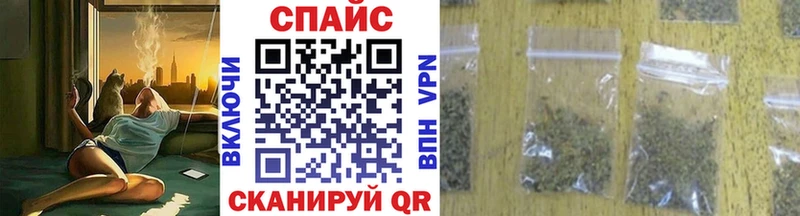 Бутират вода Спас-Деменск