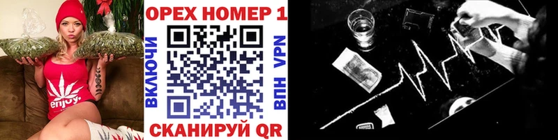 Cocaine VHQ  как найти   Спас-Деменск 