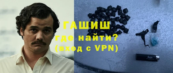 бутират Алзамай