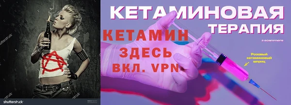 дмт Нязепетровск