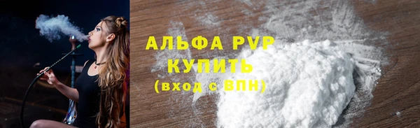 бутират Алзамай