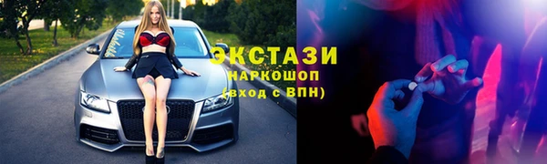 дживик Алексин