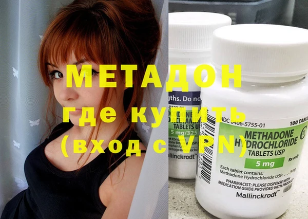 мдпв Няндома