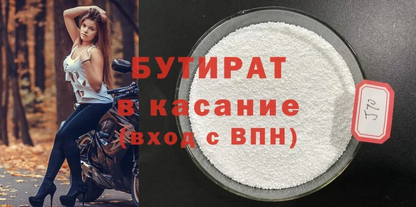 дживик Алексин