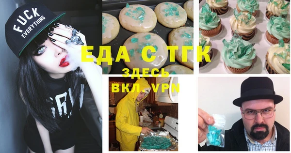 дживик Алексин