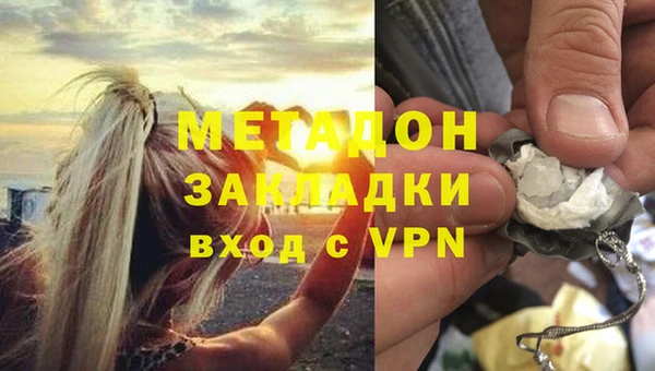 бутират Алзамай