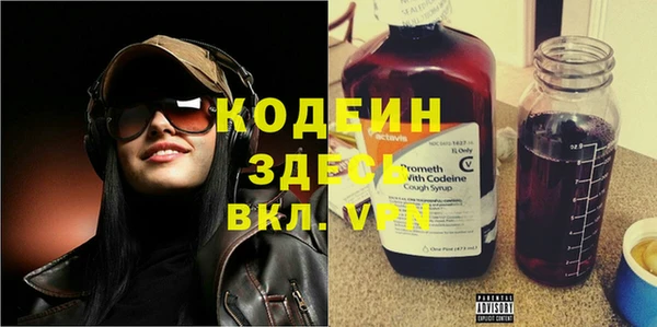 дистиллят марихуана Нягань