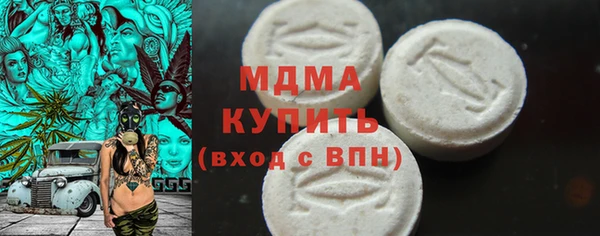 дживик Алексин