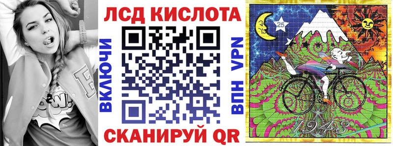 Наркотические марки 1500мкг  Спас-Деменск 