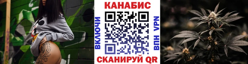 наркота  Спас-Деменск  Бошки Шишки Bruce Banner 